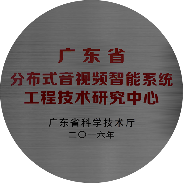 2016